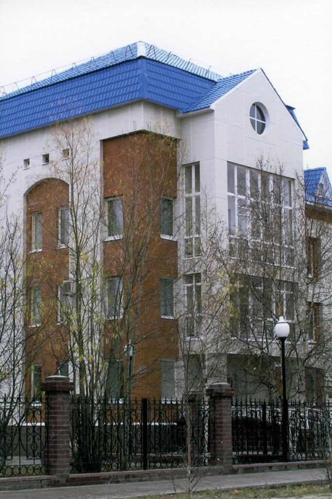 Административное