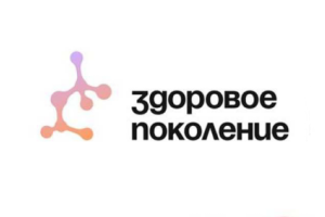 Преимущества грудного вскармливания для ребёнка