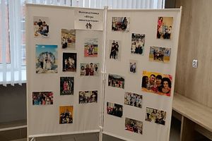 Фотовыставка «Югра многодетная»