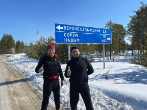 Марафон - 80 км в честь Победы!