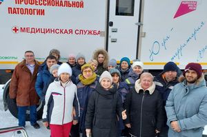 Передвижная медицинская служба