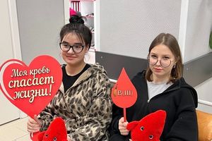 Акция "Неделя донорского совершеннолетия"