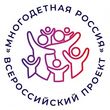 Стань участником Всероссийского проекта «Многодетная Россия»