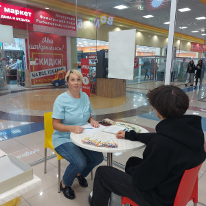 Узнай свой ВИЧ статус