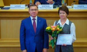 Заслуженная награда