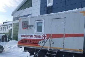 Пройдите флюорографическое исследование без посещения поликлиники