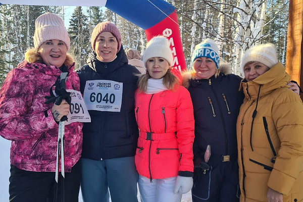 Сотрудники Белоярской районной больницы приняли участие в массовой лыжной гонке - Лыжня России