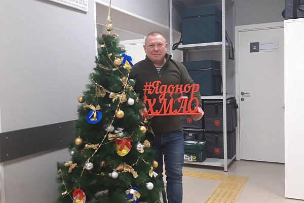 Акция "С Новым годом! Служба крови"