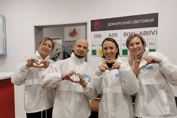 Праздник благородных поступков: 20 апреля – Национальный день донора