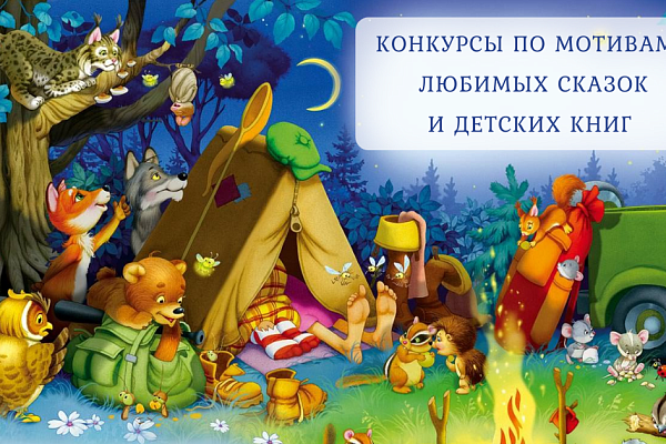 «Рука в руке. Как воспитать счастливого ребенка»