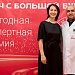Двенадцать акушеров-гинекологов и неонатологов ХМАО — Югры получили главную награду премии «Врач с большой буквы»