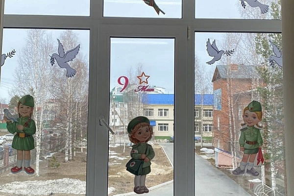 Ежегодно коллектив Белоярской районной больницы активно принимает участие в мероприятиях, приуроченных ко Дню Великой Победы.