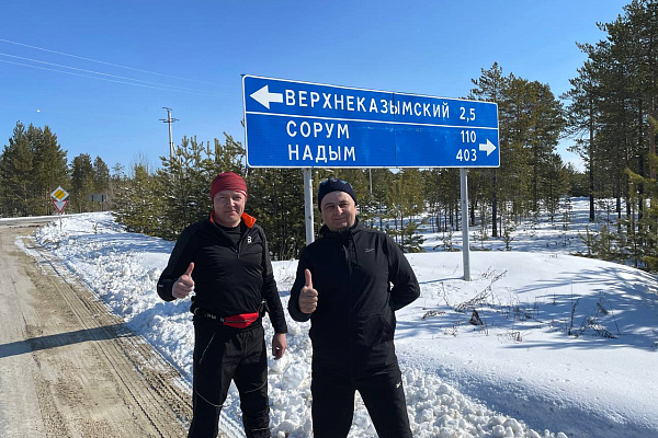 Марафон - 80 км в честь Победы!
