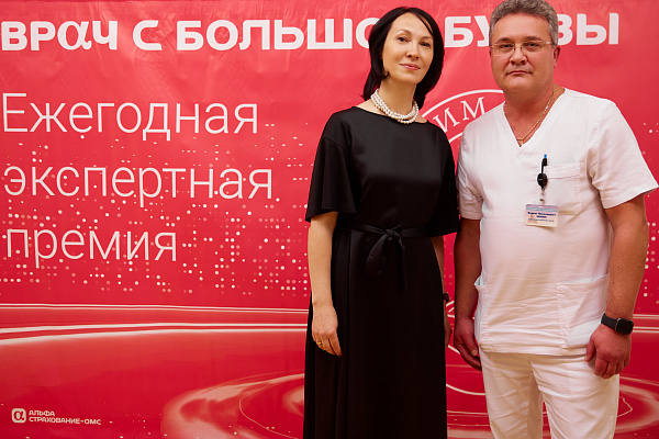 Двенадцать акушеров-гинекологов и неонатологов ХМАО — Югры получили главную награду премии «Врач с большой буквы»