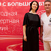 Двенадцать акушеров-гинекологов и неонатологов ХМАО — Югры получили главную награду премии «Врач с большой буквы»