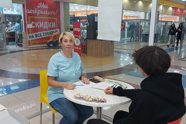 Узнай свой ВИЧ статус