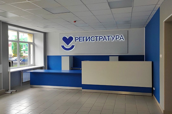 Торжественное открытие взрослой поликлиники Белоярской районной больницы