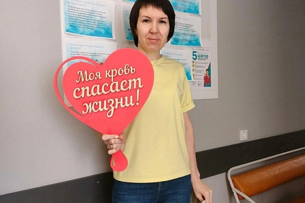 Праздник благородных поступков: 20 апреля – Национальный день донора