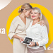 Семья основа мира