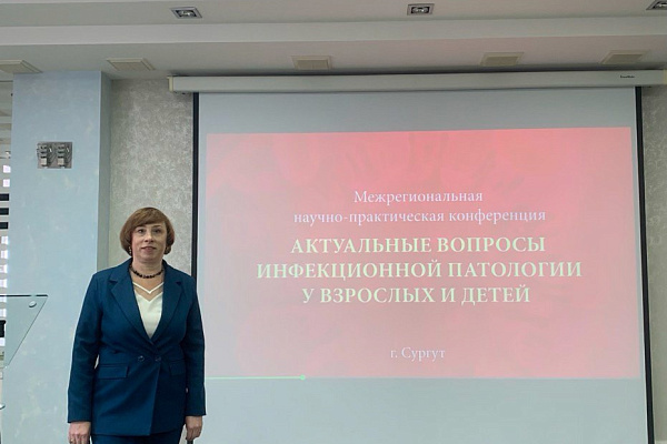 Актуальные вопросы инфекционной патологии у взрослых и детей