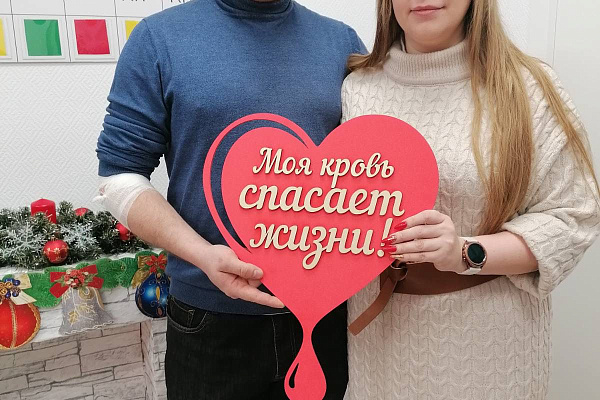 Акция "С Новым годом! Служба крови"
