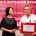 Двенадцать акушеров-гинекологов и неонатологов ХМАО — Югры получили главную награду премии «Врач с большой буквы»