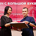 Двенадцать акушеров-гинекологов и неонатологов ХМАО — Югры получили главную награду премии «Врач с большой буквы»