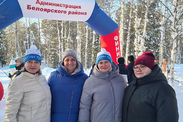 Сотрудники Белоярской районной больницы приняли участие в массовой лыжной гонке - Лыжня России