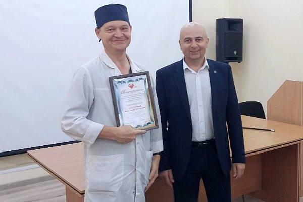 Сотрудники больницы отмечены благодарственными письмами