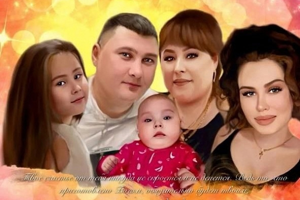 Фотовыставка «Югра многодетная»