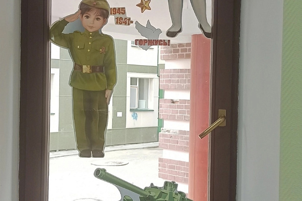Ежегодно коллектив Белоярской районной больницы активно принимает участие в мероприятиях, приуроченных ко Дню Великой Победы.