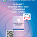 Информация о возможности получения налоговых уведомлений (СНУ) для уплаты налогов на имущество и НДФЛ в электронном виде через Личный кабинет на Едином портале государственных и муниципальных услуг (ЕПГУ)