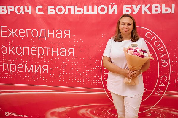 Двенадцать акушеров-гинекологов и неонатологов ХМАО — Югры получили главную награду премии «Врач с большой буквы»