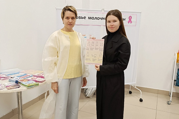 Здоровым быть здорово!