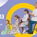Семья основа мира
