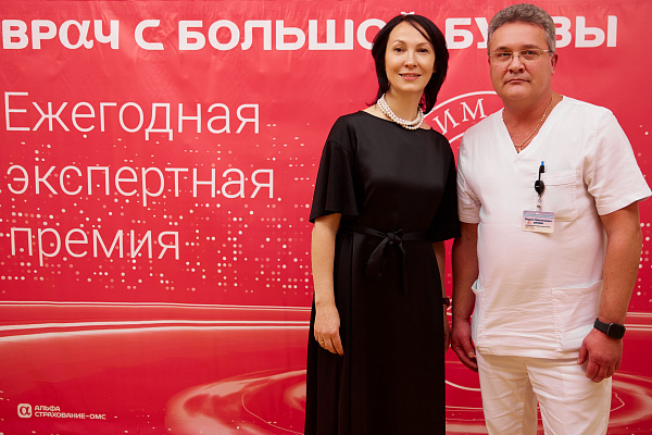 Двенадцать акушеров-гинекологов и неонатологов ХМАО — Югры получили главную награду премии «Врач с большой буквы»