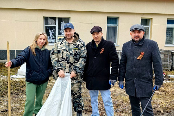 Общегородской субботник