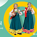 Семья основа мира