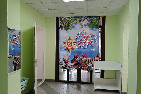 Ежегодно коллектив Белоярской районной больницы активно принимает участие в мероприятиях, приуроченных ко Дню Великой Победы.