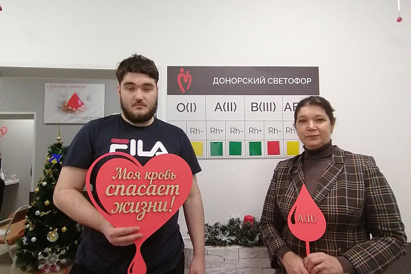Акция "С Новым годом! Служба крови"