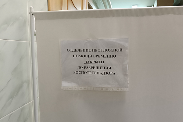 Тренировочное учение