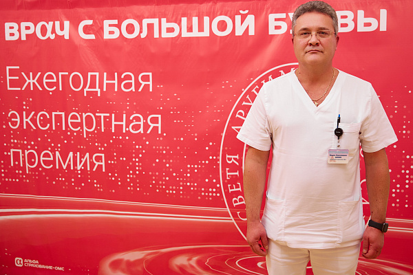 Двенадцать акушеров-гинекологов и неонатологов ХМАО — Югры получили главную награду премии «Врач с большой буквы»