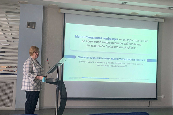 Актуальные вопросы инфекционной патологии у взрослых и детей
