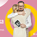 Семья основа мира