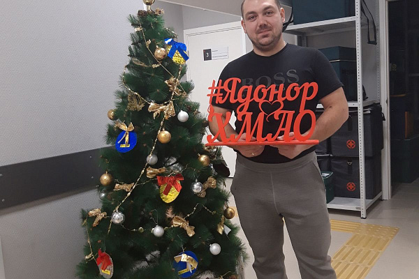 Акция "С Новым годом! Служба крови"
