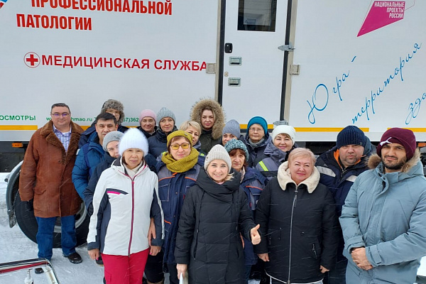 Передвижная медицинская служба