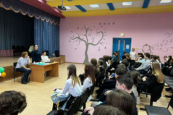 Всероссийский день правовой помощи детям 