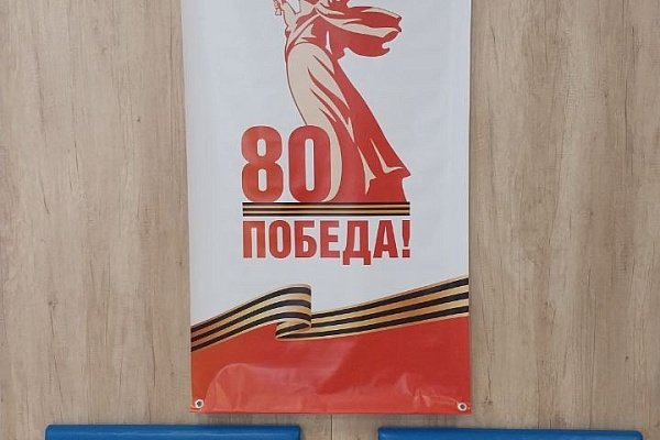 Ежегодно коллектив Белоярской районной больницы активно принимает участие в мероприятиях, приуроченных ко Дню Великой Победы.